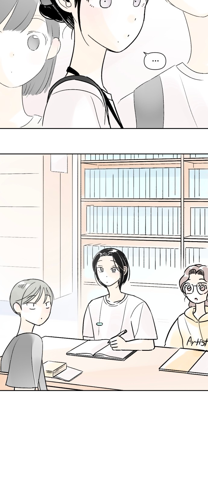 41 페이지