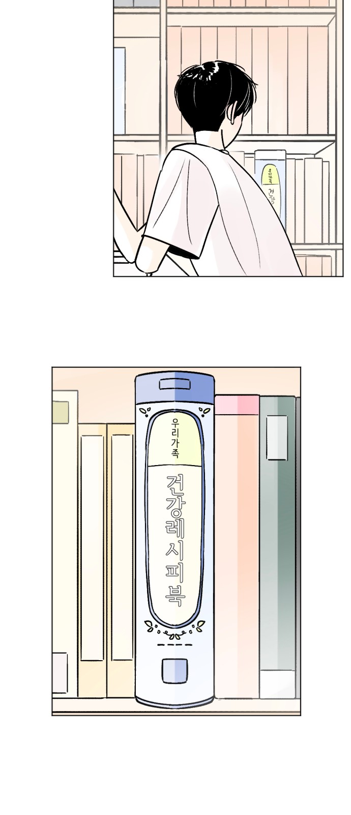 15 페이지