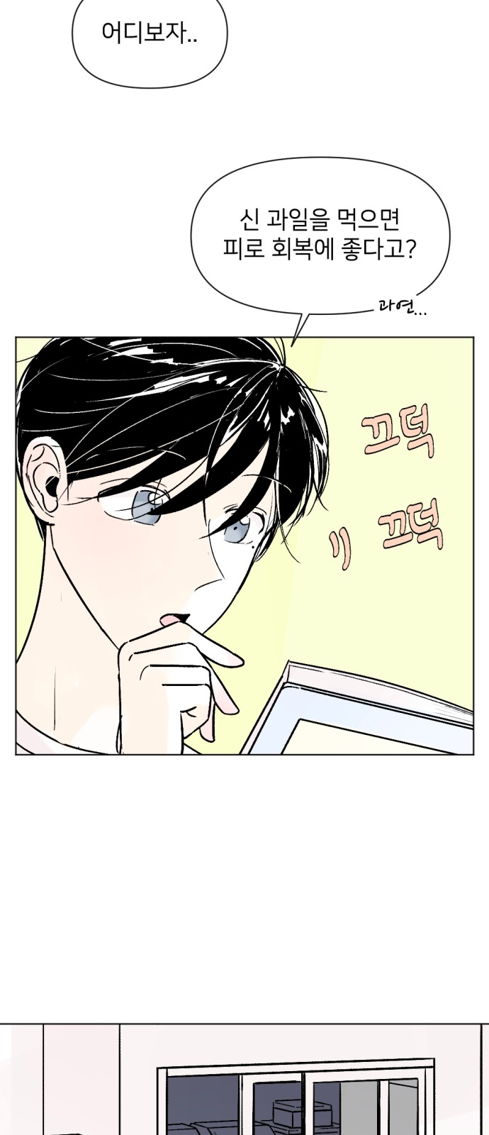 17 페이지