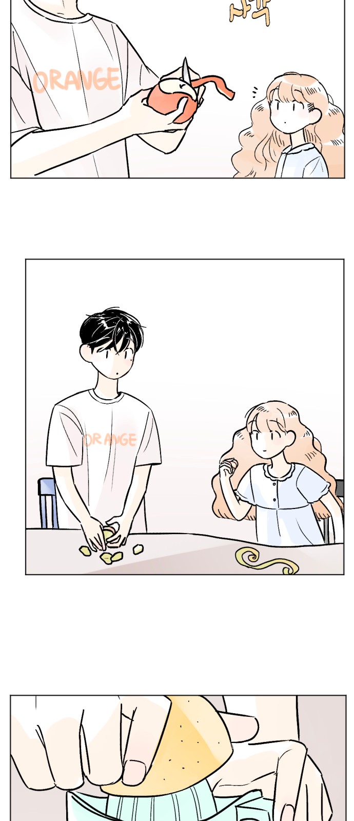 22 페이지