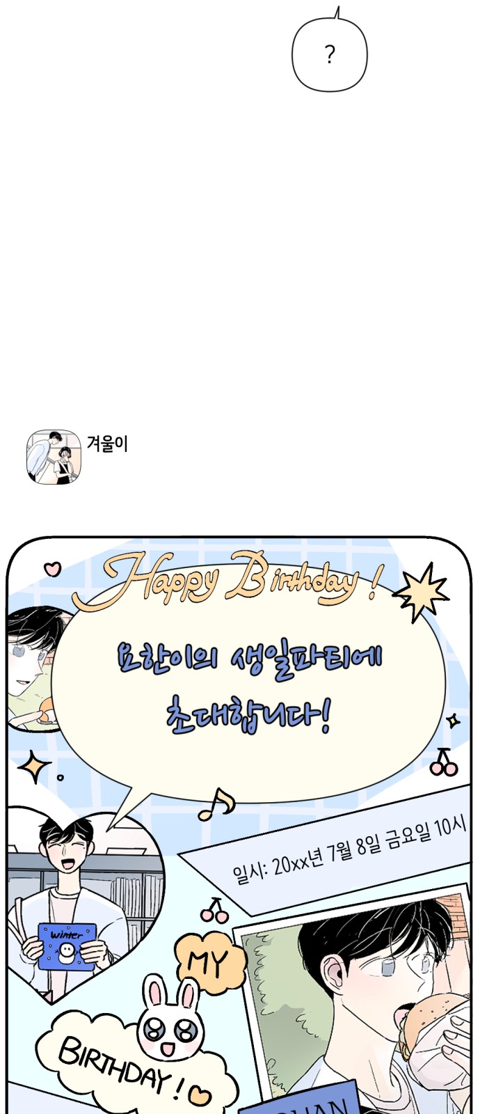 5 페이지