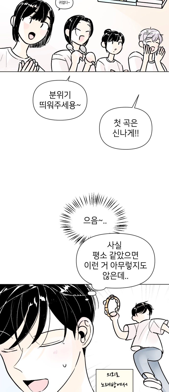 32 페이지
