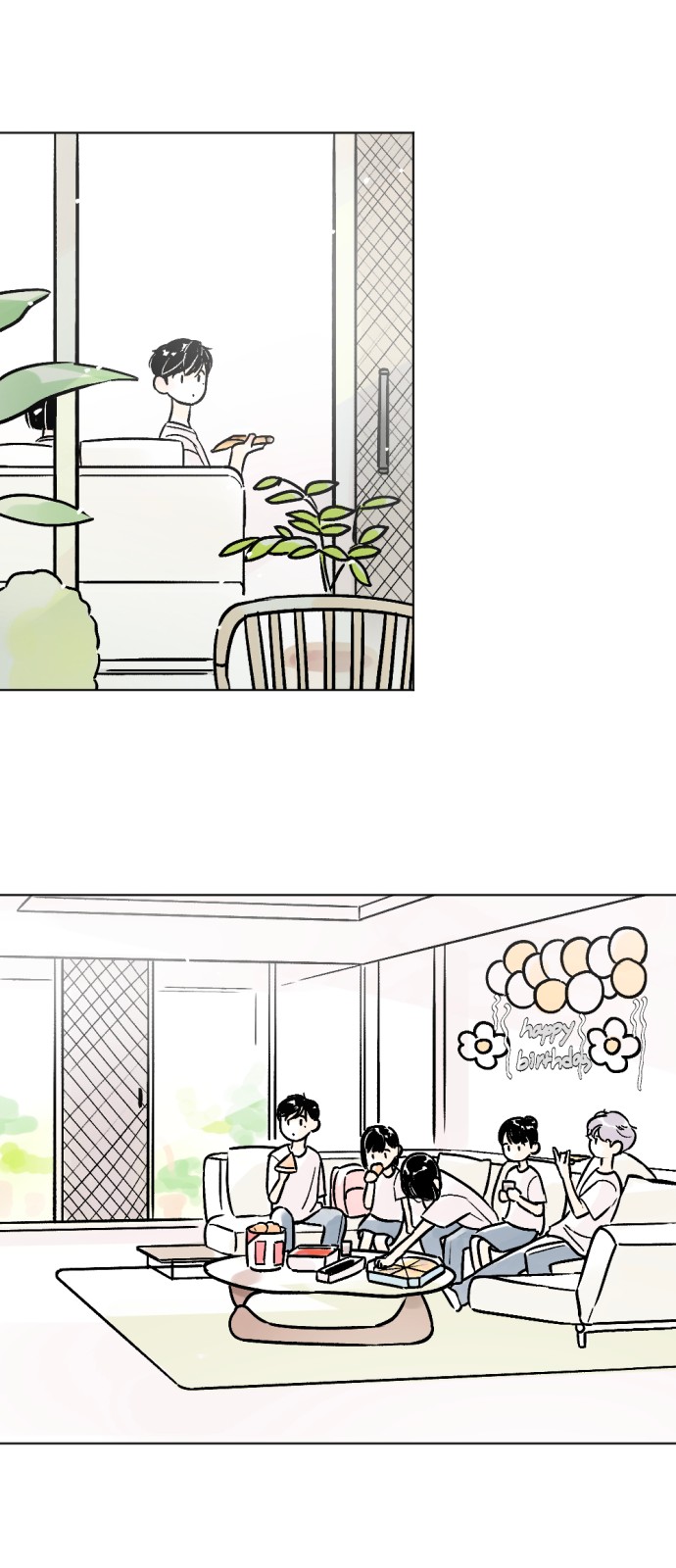 9 페이지