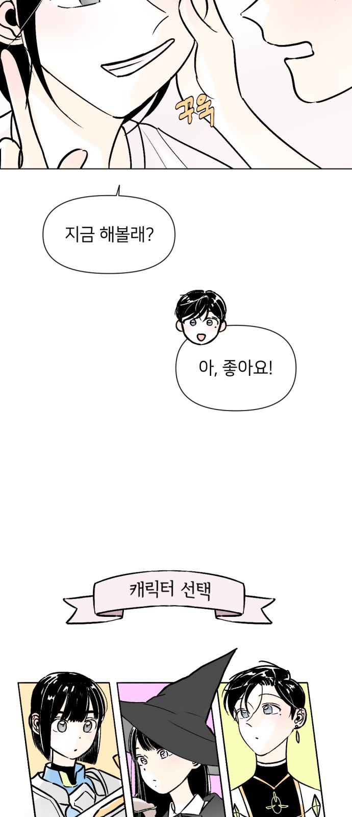 16 페이지