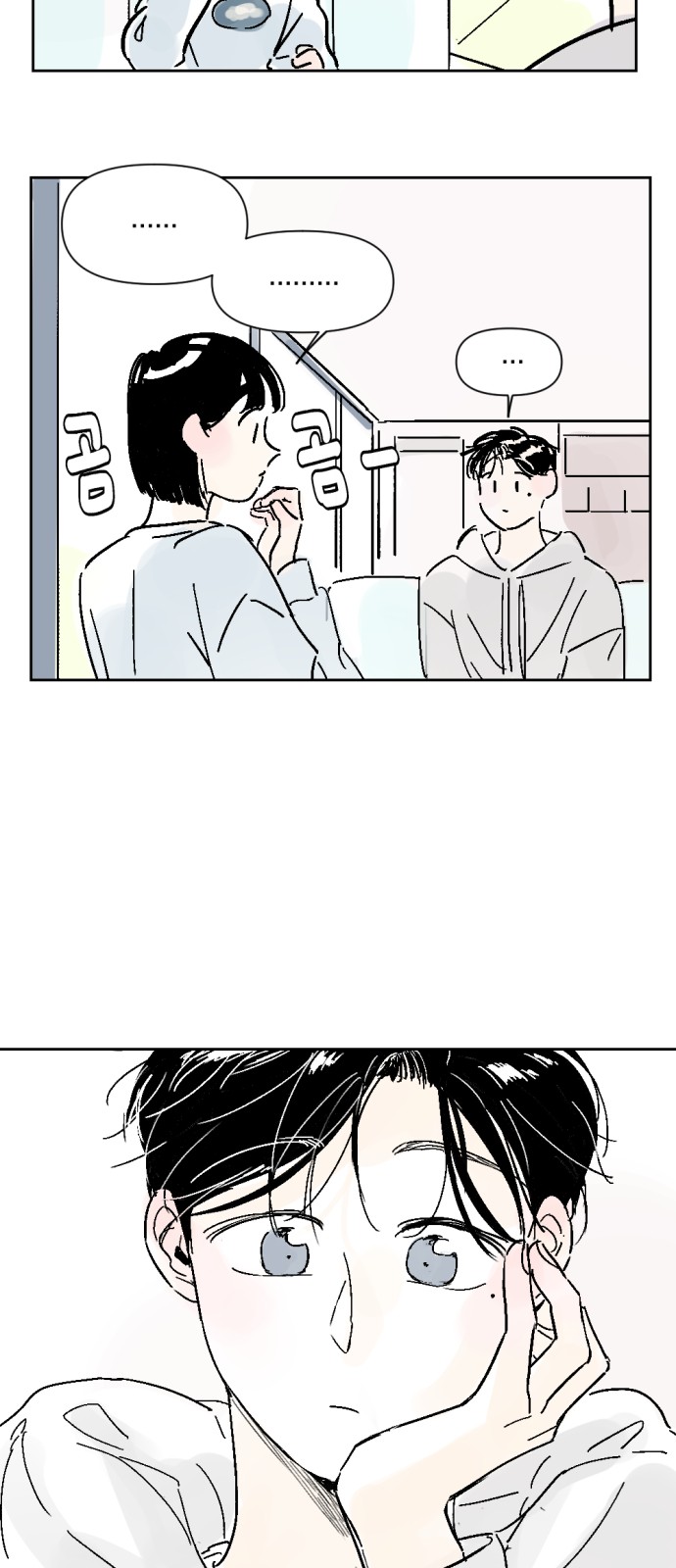 15 페이지
