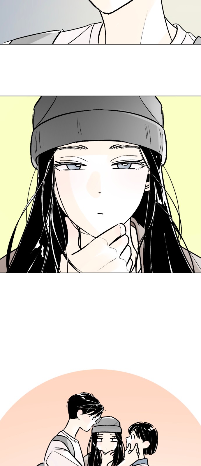 33 페이지
