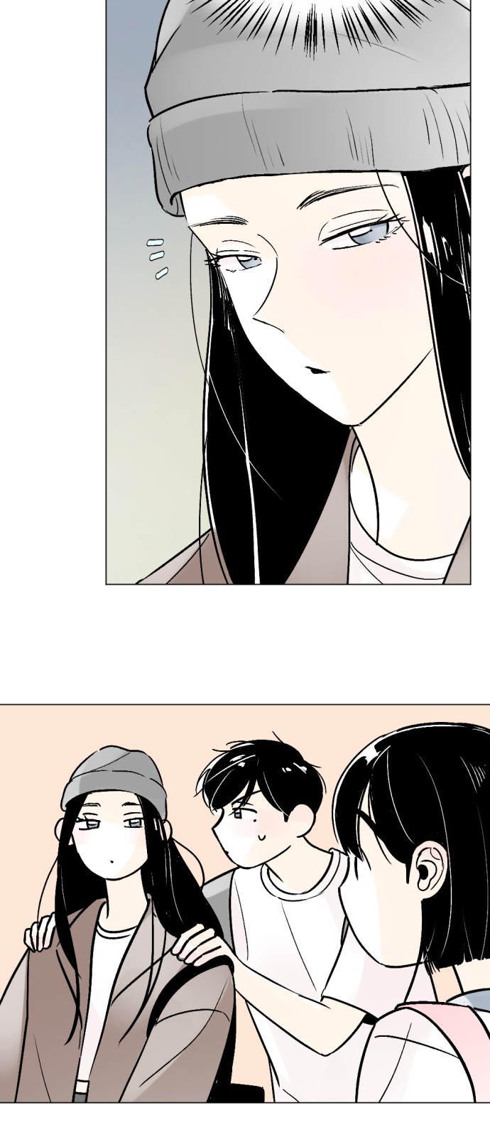 38 페이지