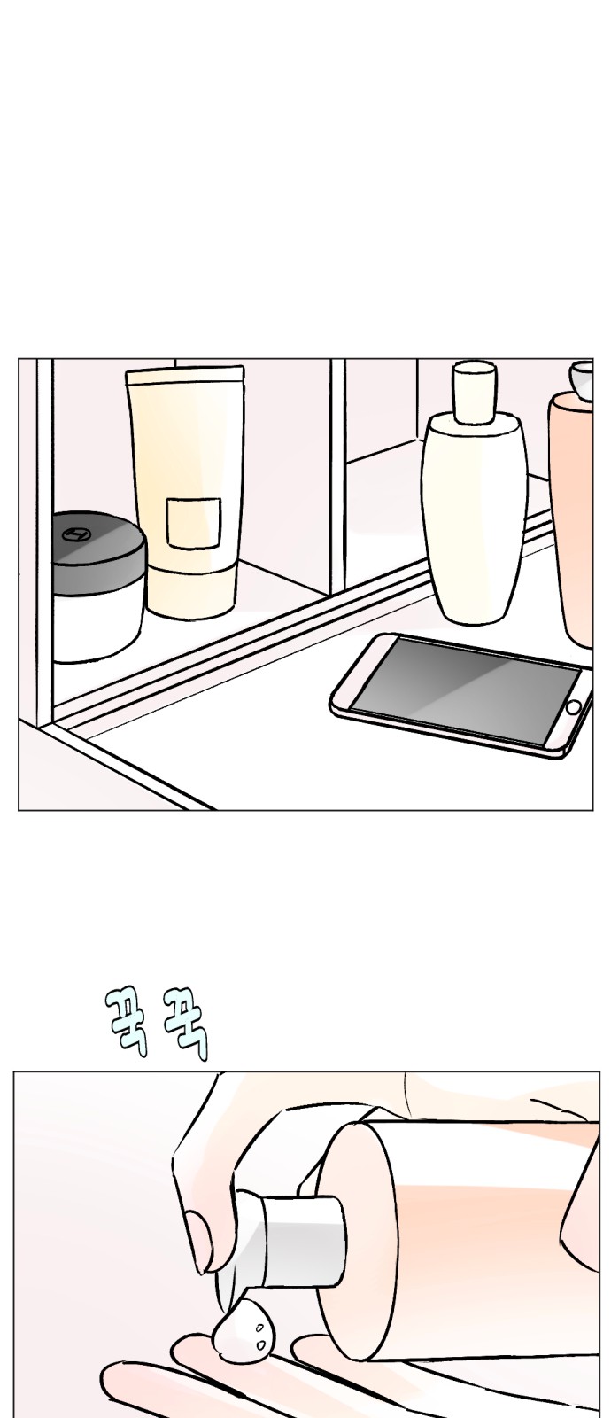 1 페이지