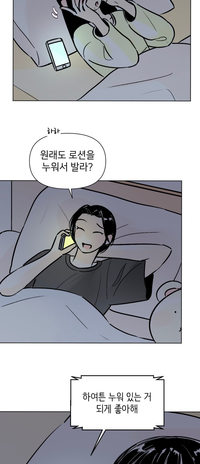 22 페이지