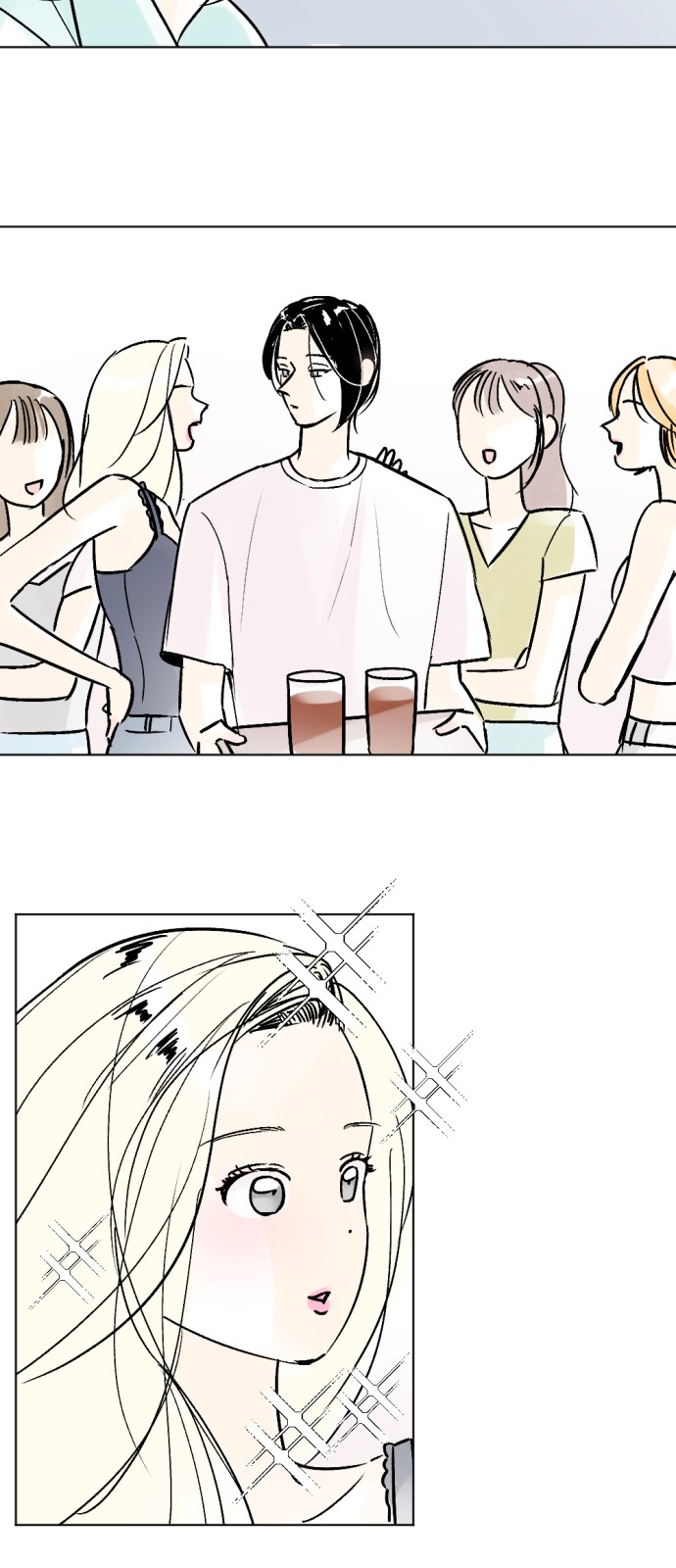 26 페이지
