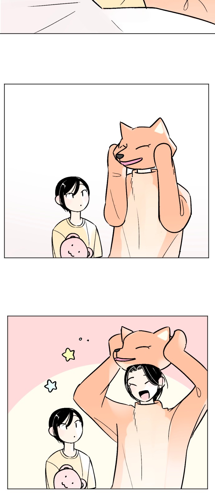 30 페이지