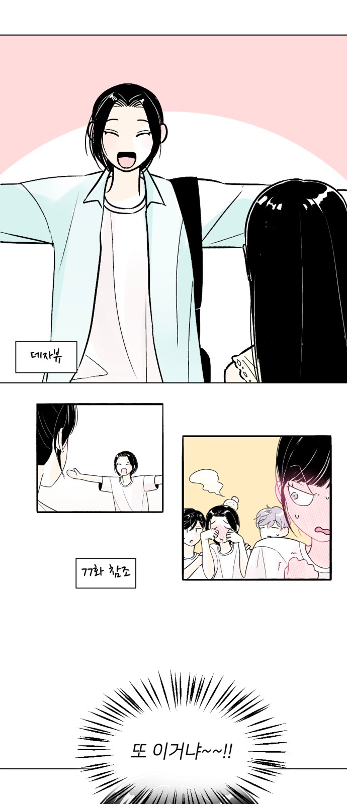 22 페이지