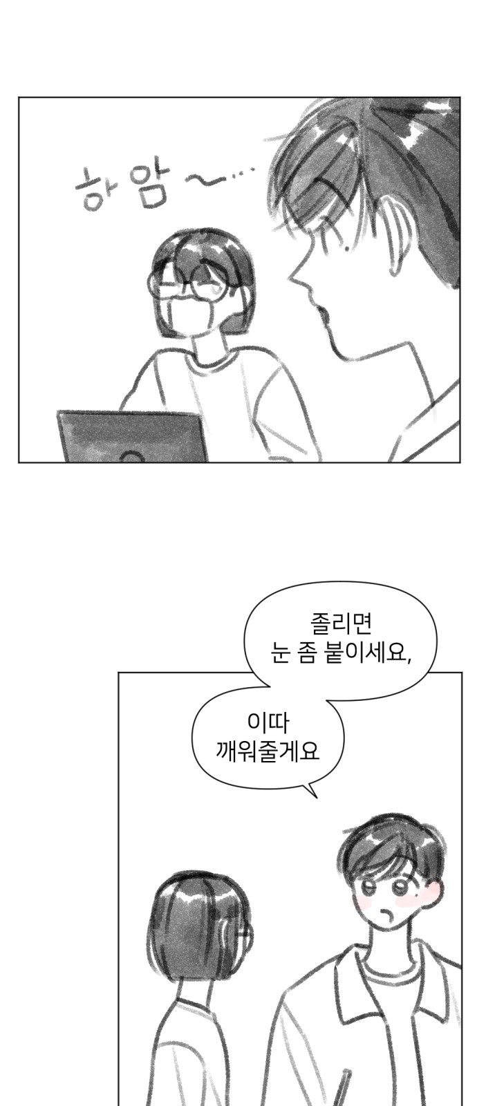 17 페이지
