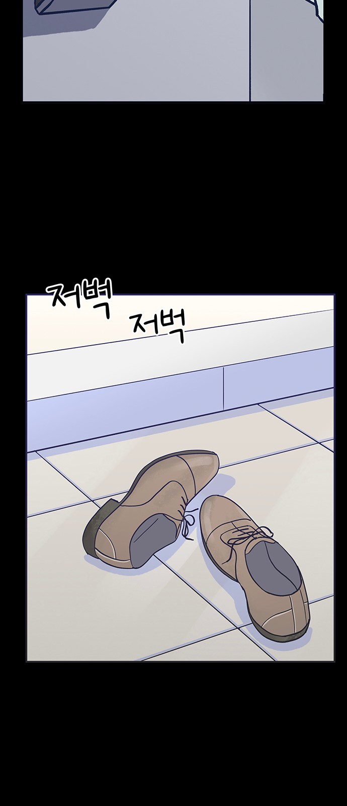 Dance School Boy - Chapter 11 - Page 40