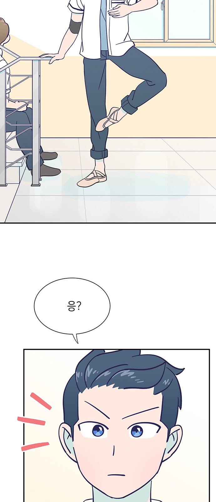 Dance School Boy - Chapter 15 - Page 30