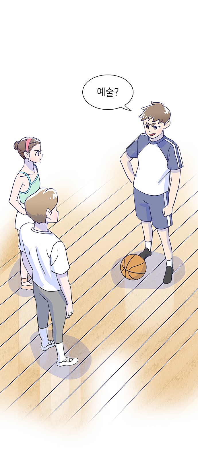 Dance School Boy - Chapter 2 - Page 63