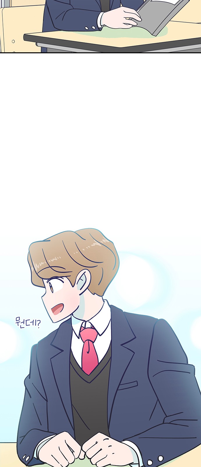 Dance School Boy - Chapter 26 - Page 35