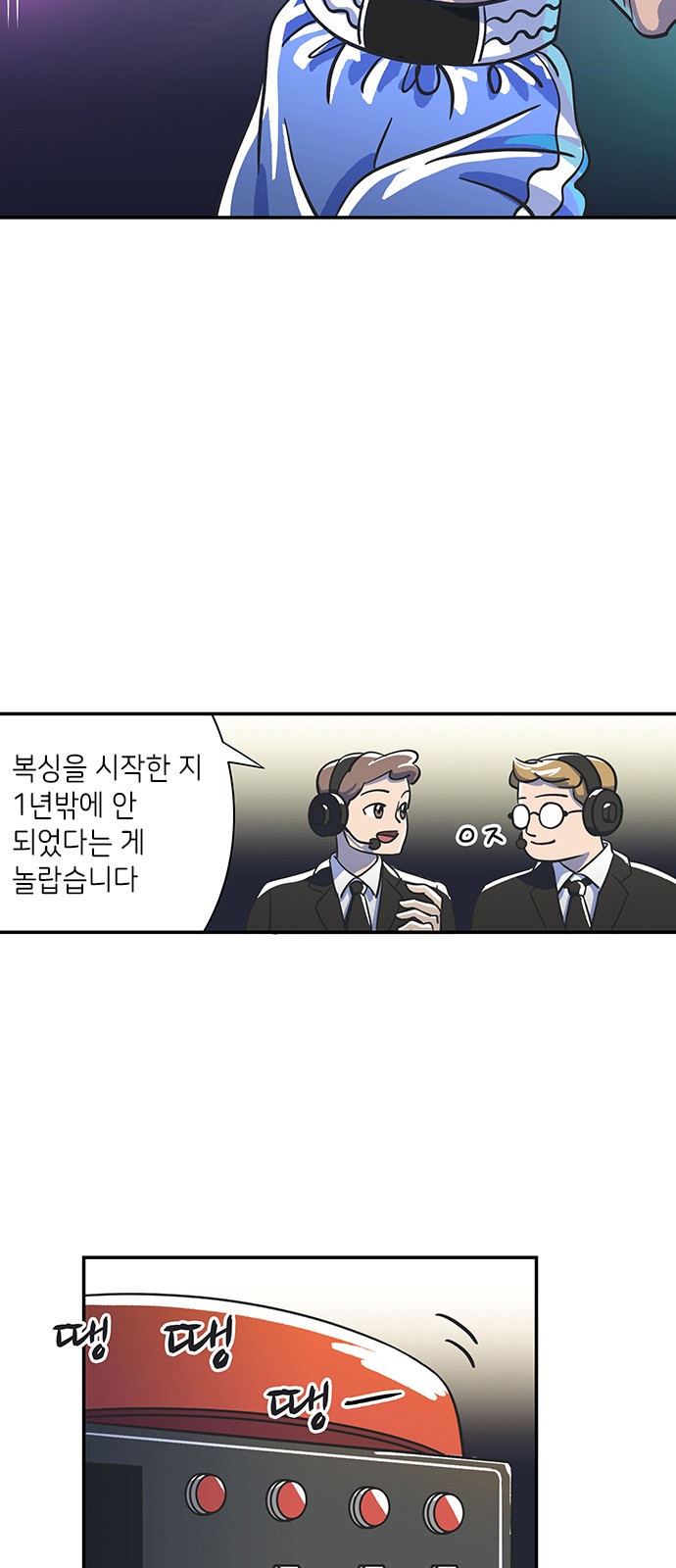 21 페이지