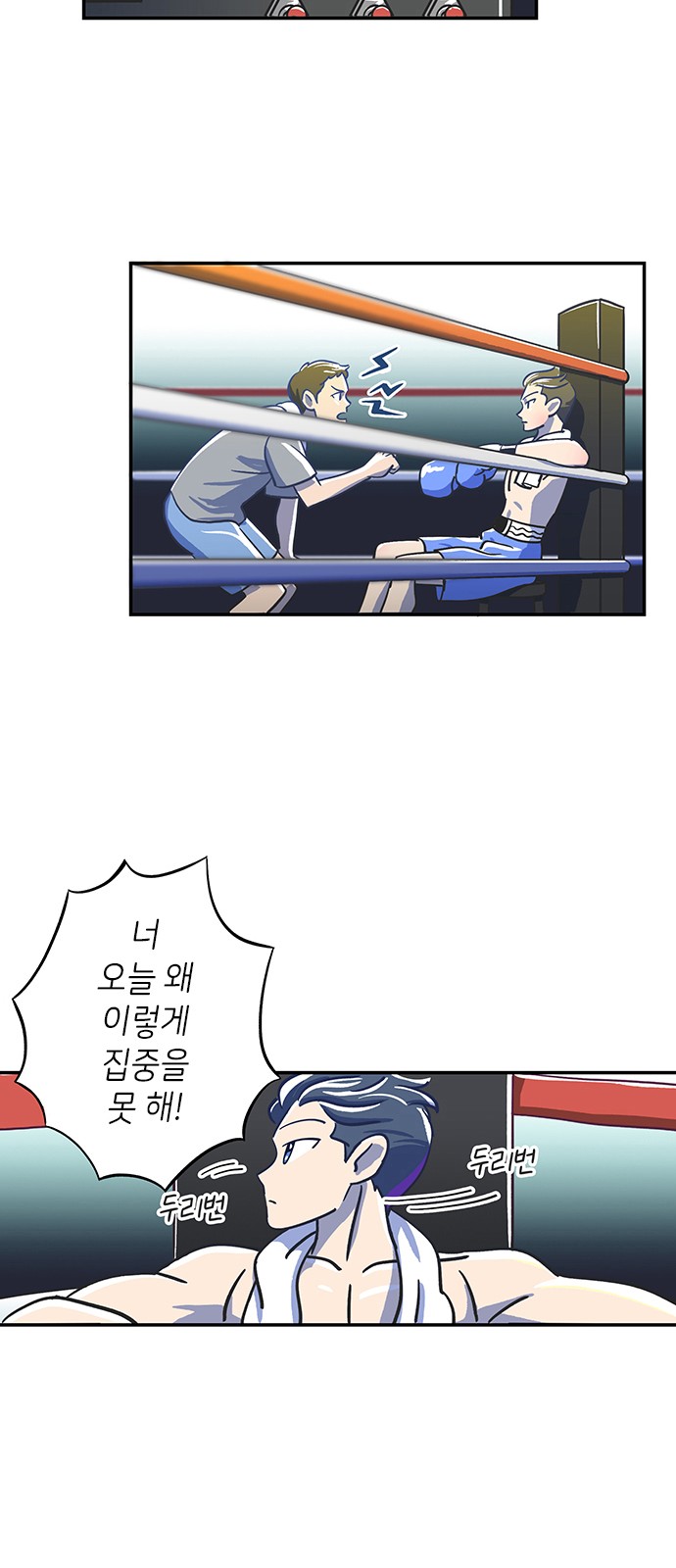 22 페이지
