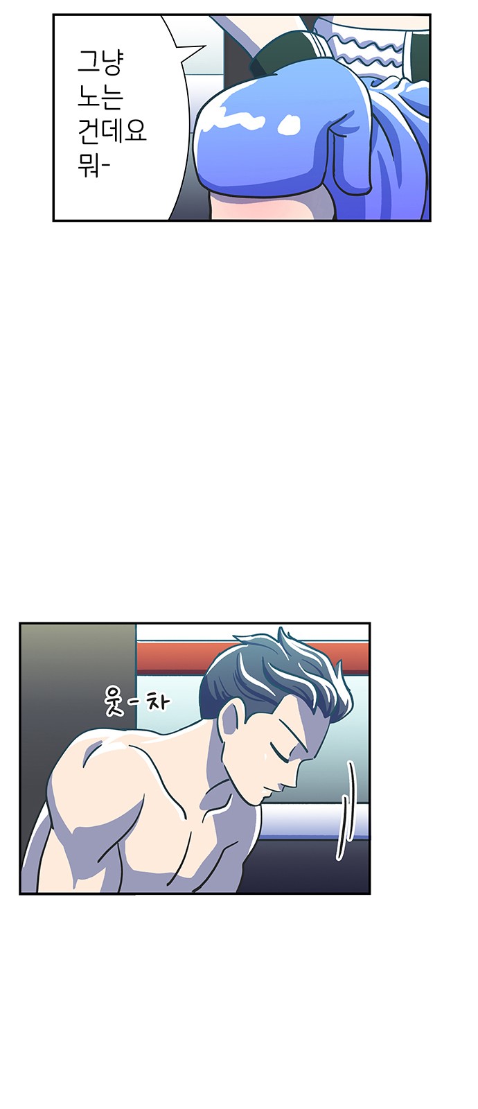 24 페이지