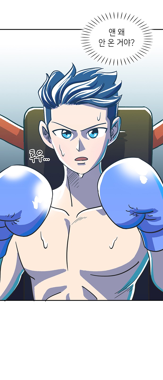 Dance School Boy - Chapter 3 - Page 35