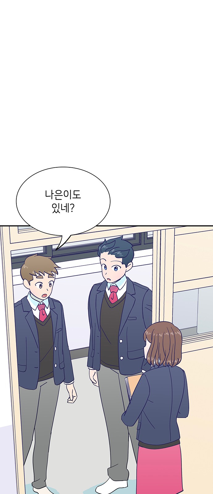 Dance School Boy - Chapter 31 - Page 18