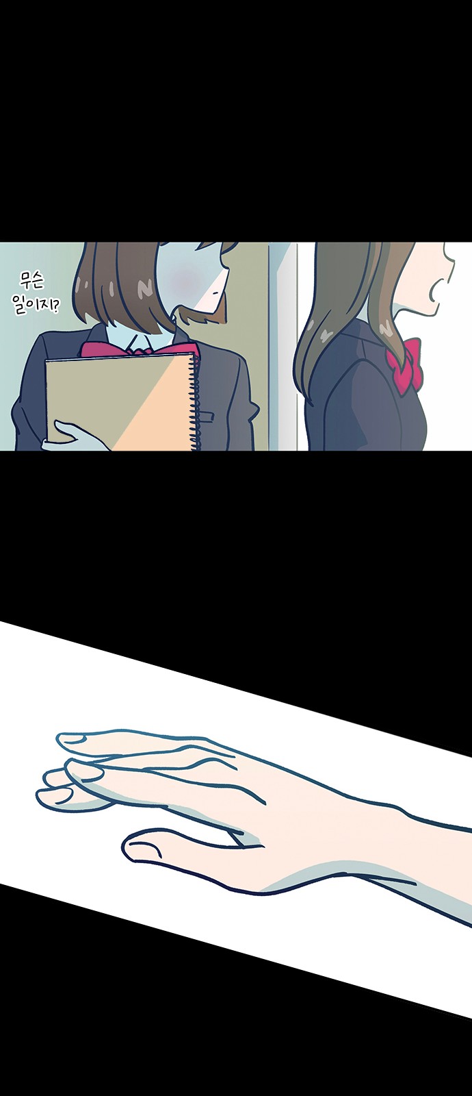 Dance School Boy - Chapter 31 - Page 58