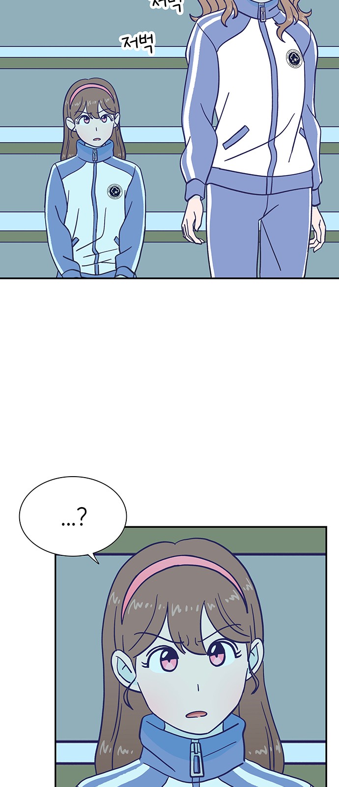 Dance School Boy - Chapter 32 - Page 17