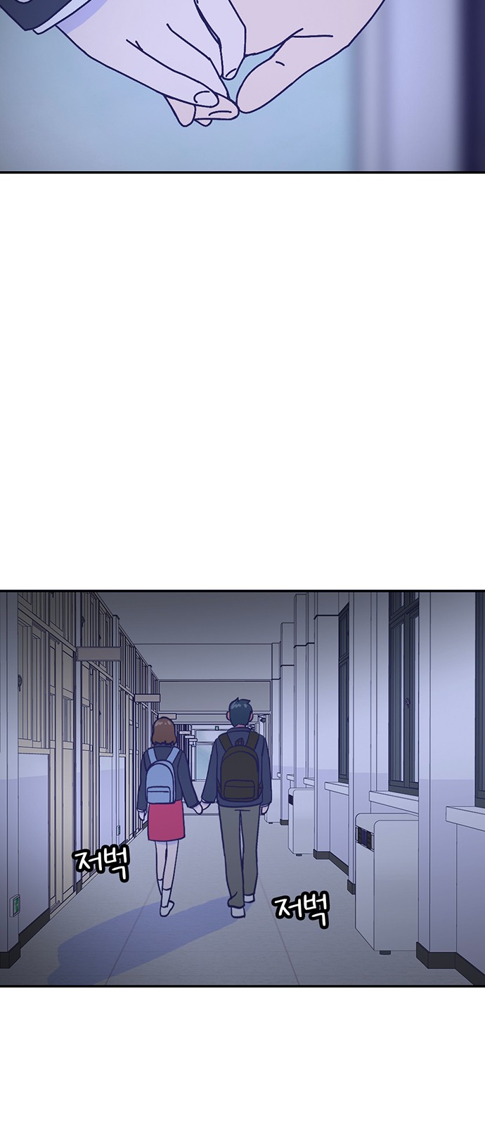 Dance School Boy - Chapter 39 - Page 26