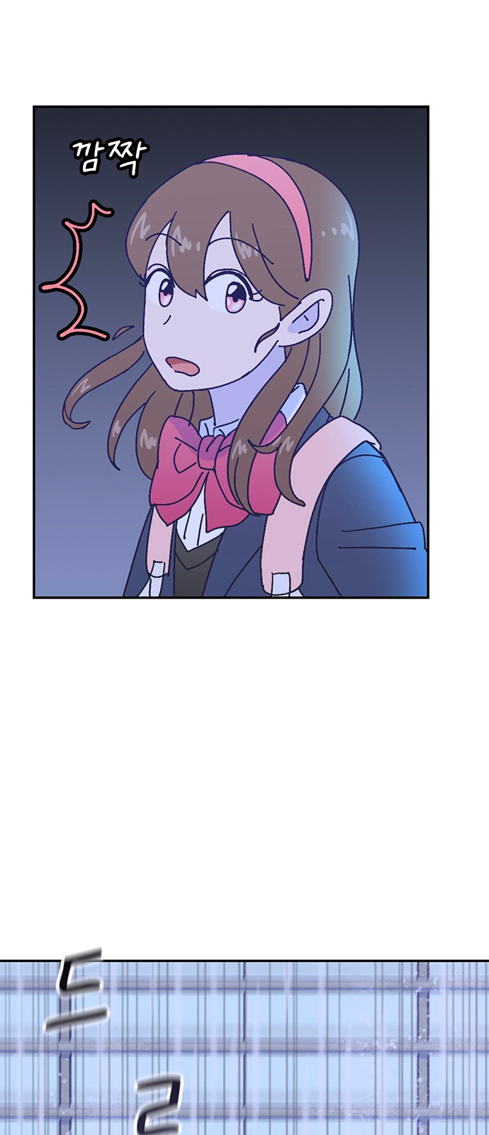 Dance School Boy - Chapter 39 - Page 53