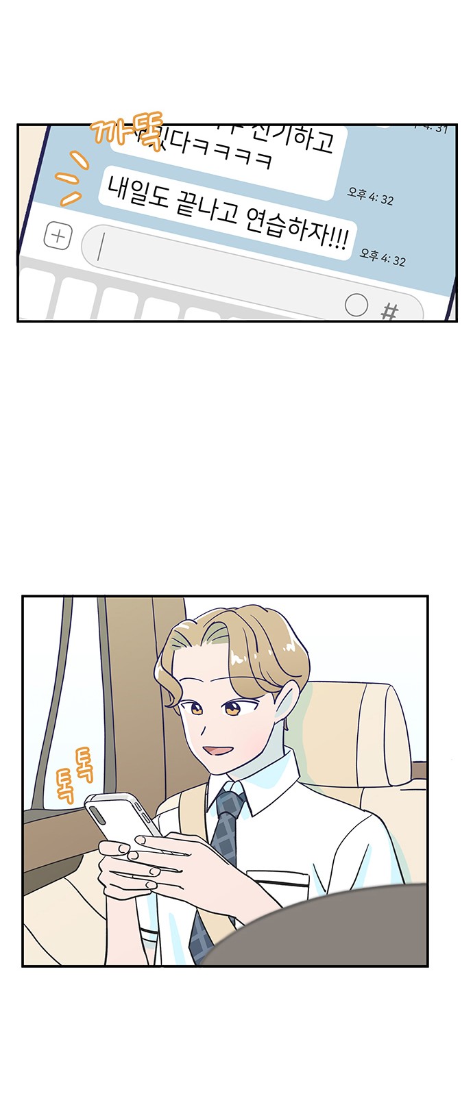 20 페이지