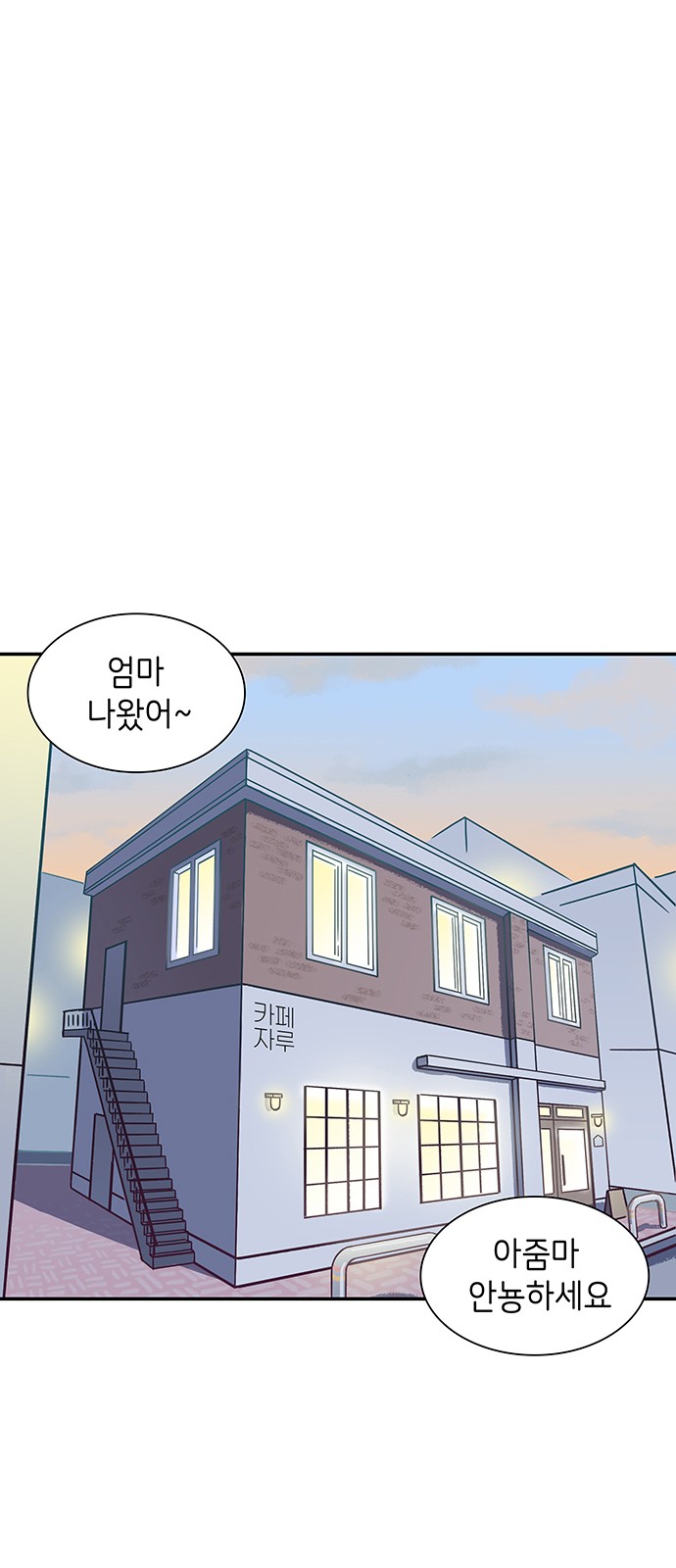 22 페이지
