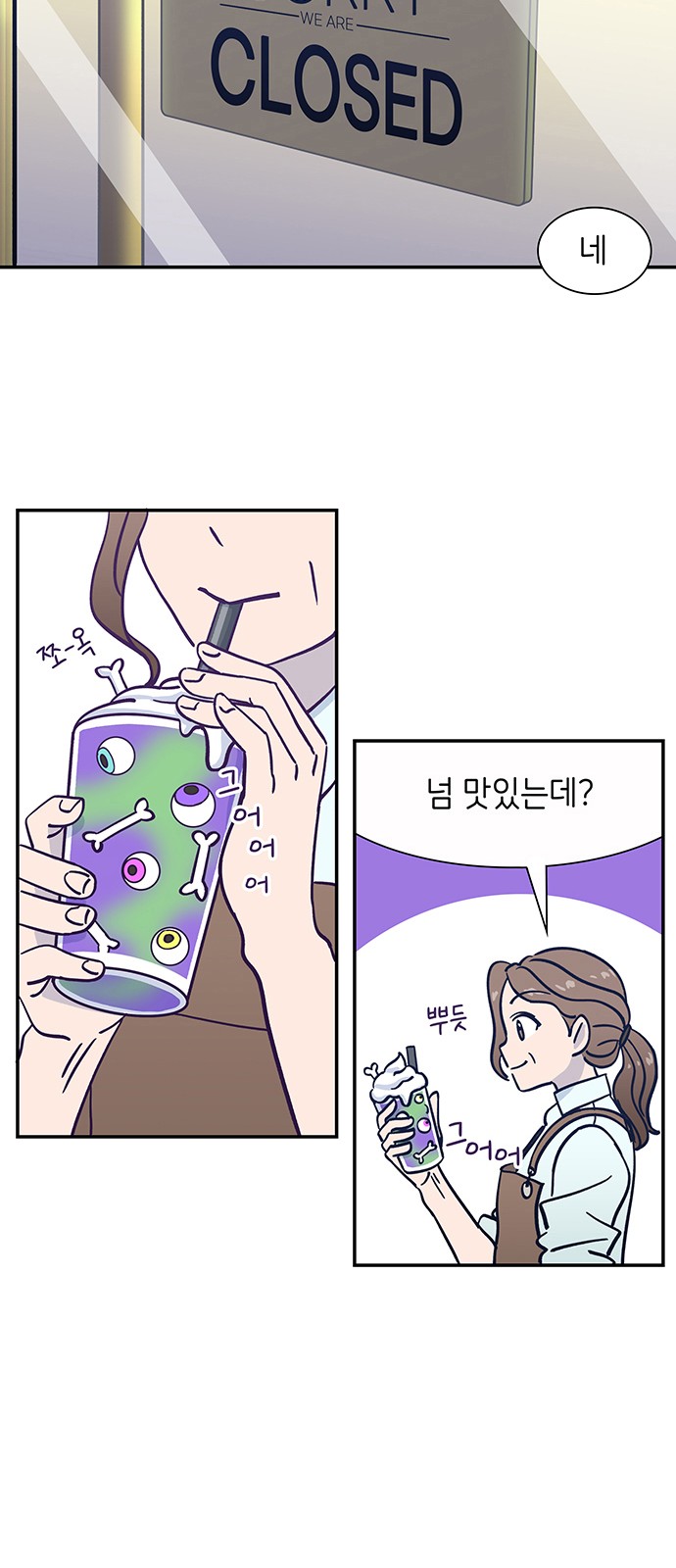 27 페이지