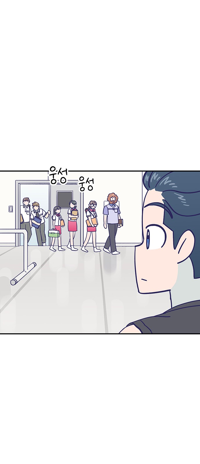 Dance School Boy - Chapter 53 - Page 19