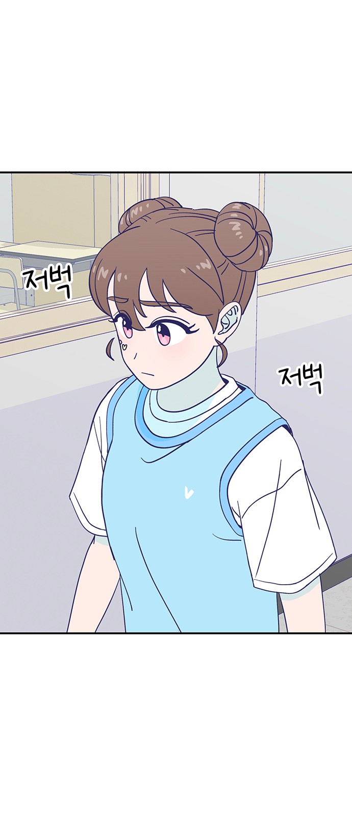 Dance School Boy - Chapter 59 - Page 73