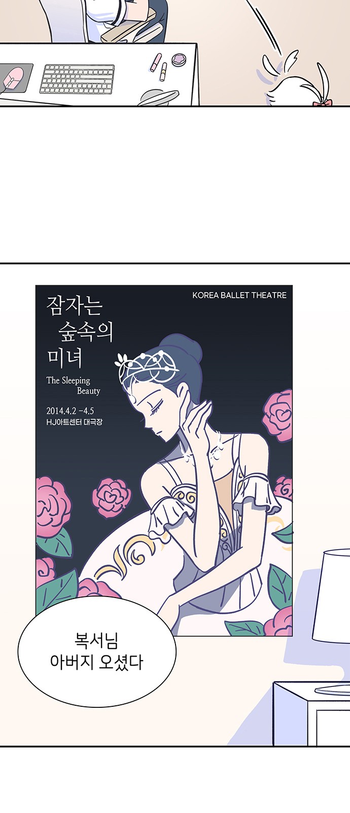 19 페이지