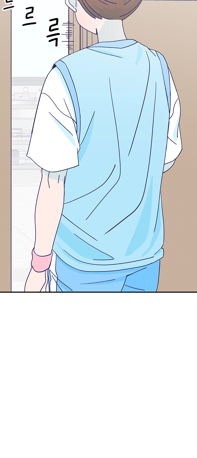 Dance School Boy - Chapter 60 - Page 6