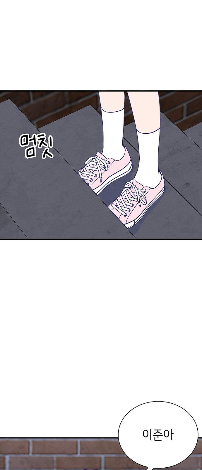 Dance School Boy - Chapter 62 - Page 64