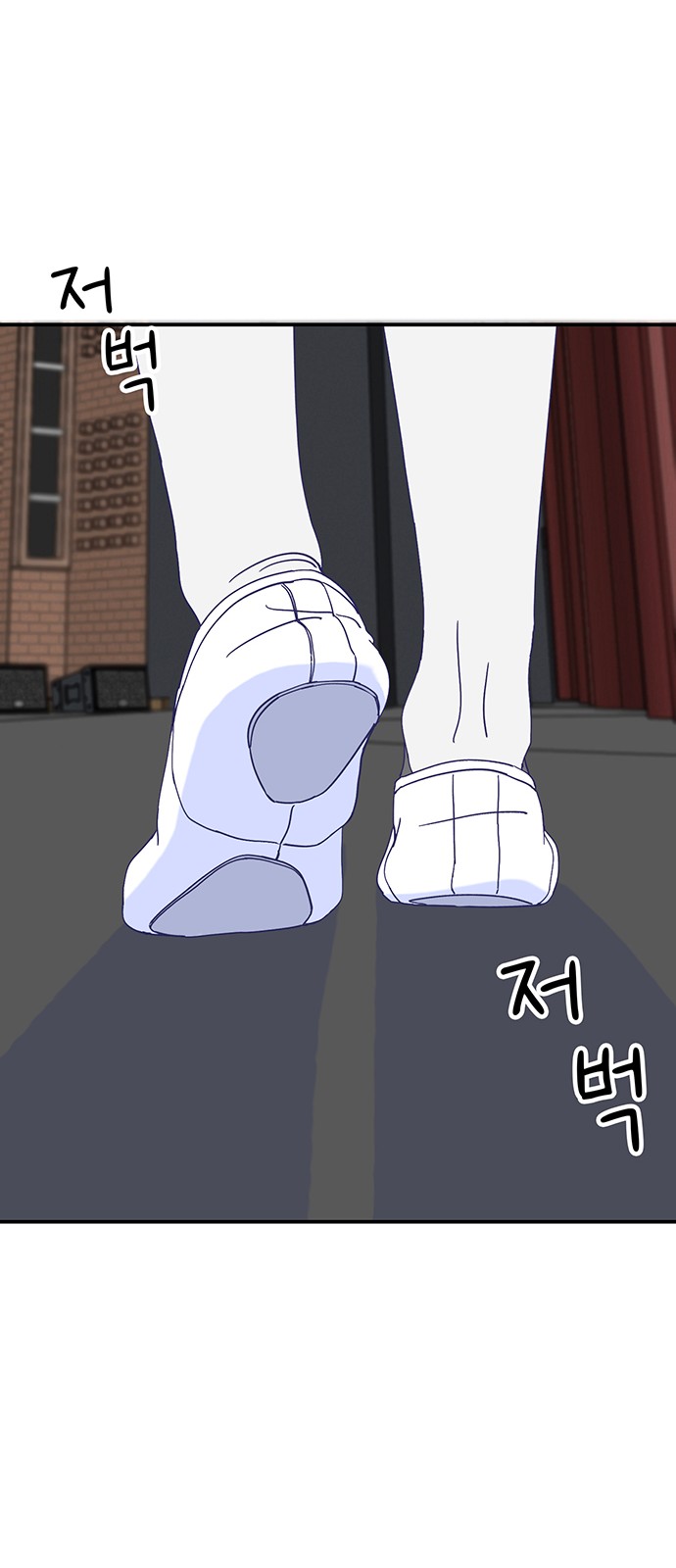 Dance School Boy - Chapter 72 - Page 92