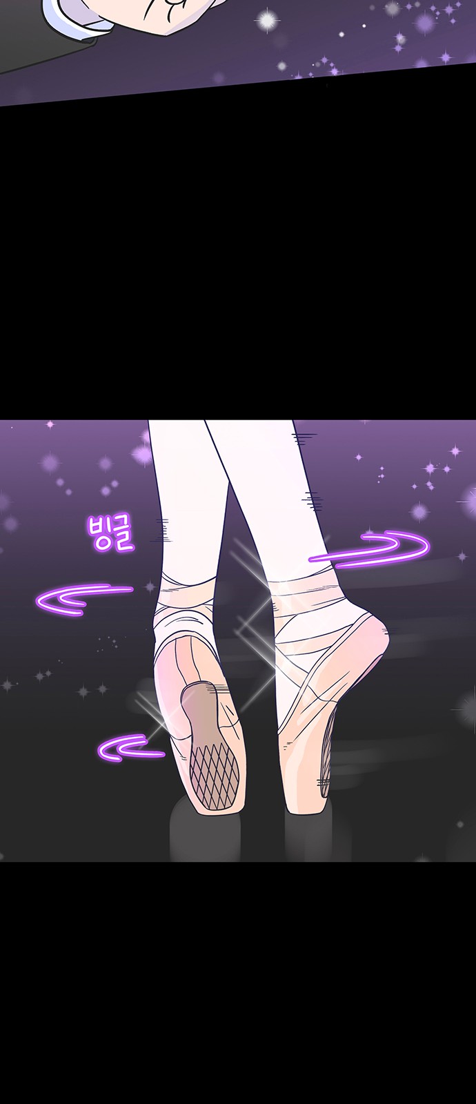 Dance School Boy - Chapter 9 - Page 28