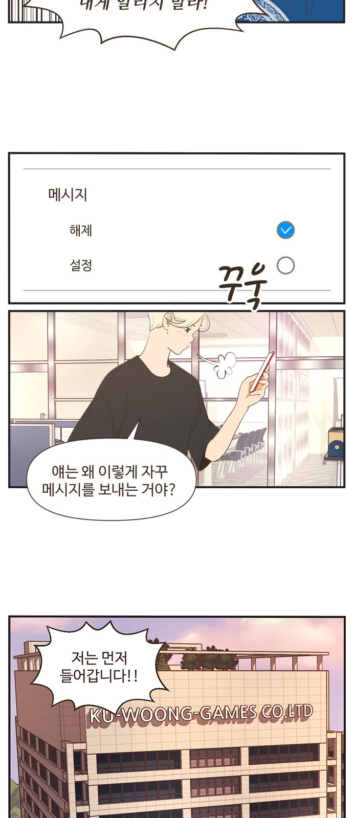 11 페이지