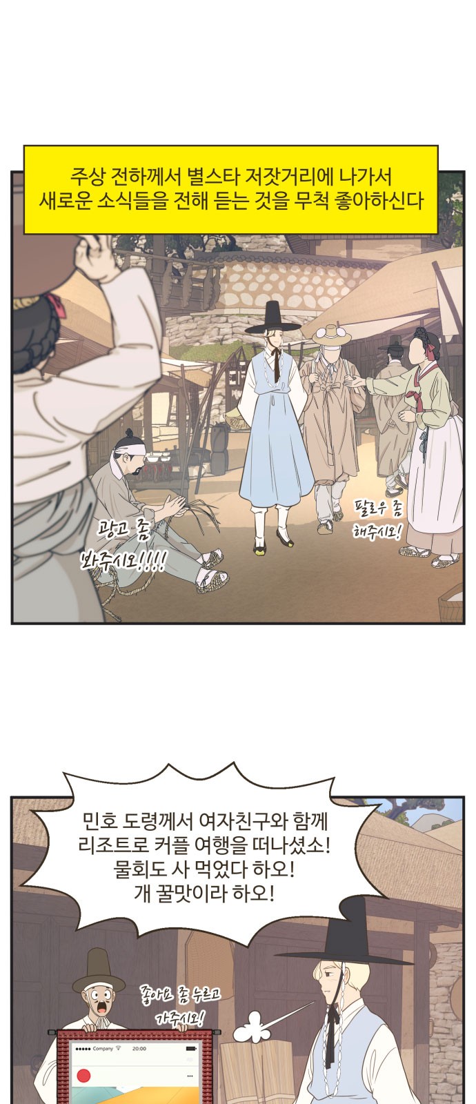 15 페이지