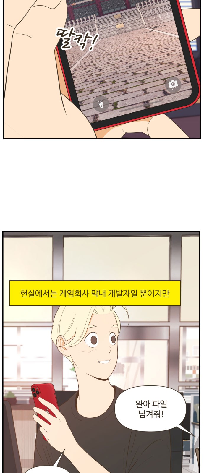 19 페이지