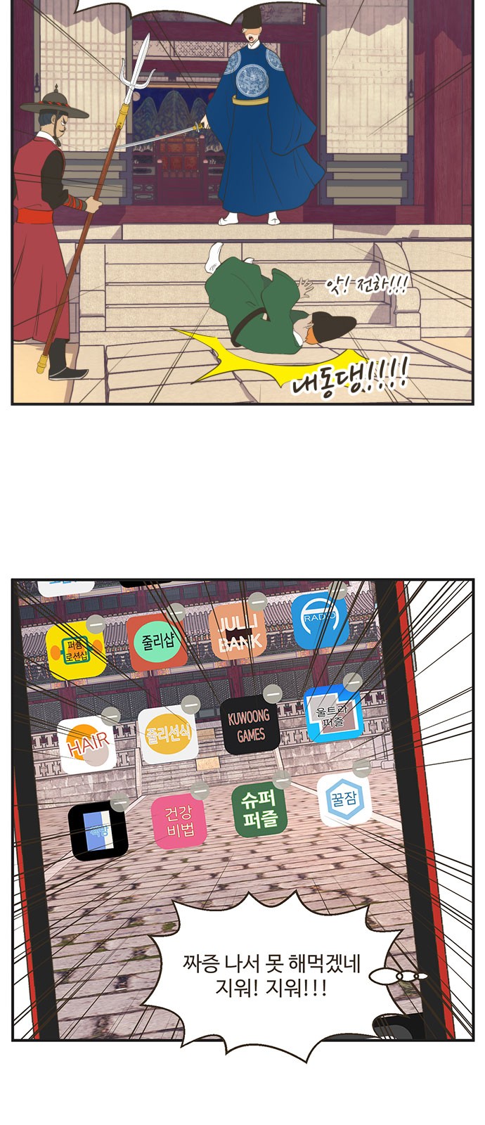 5 페이지