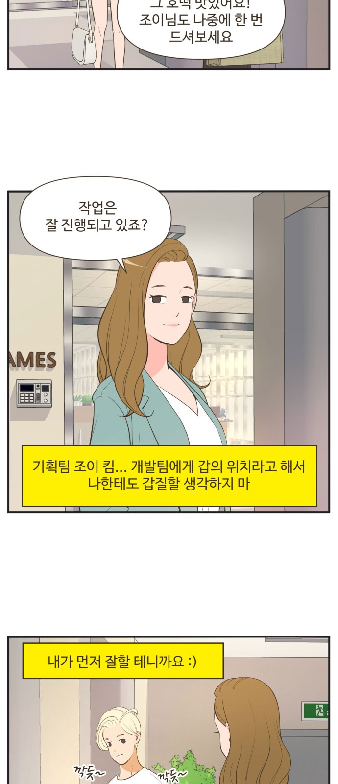 3 페이지
