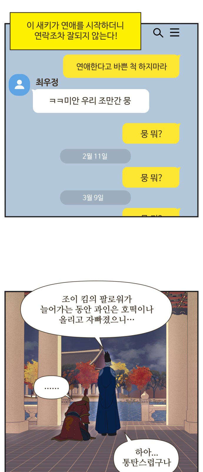 10 페이지