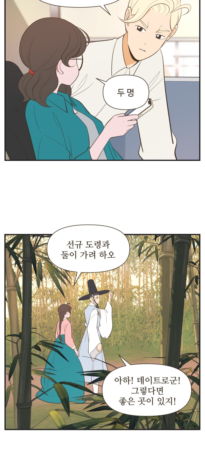 15 페이지