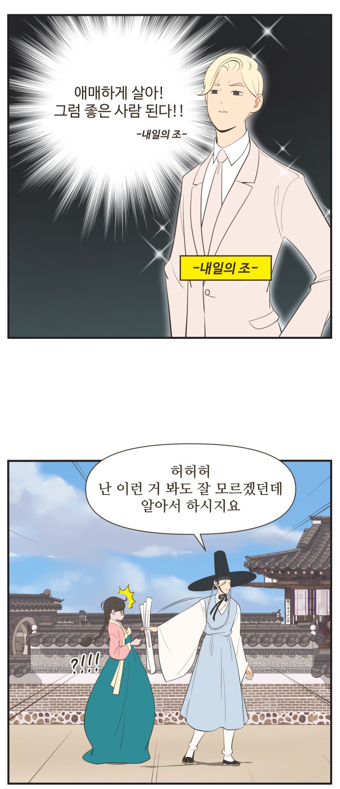 14 페이지