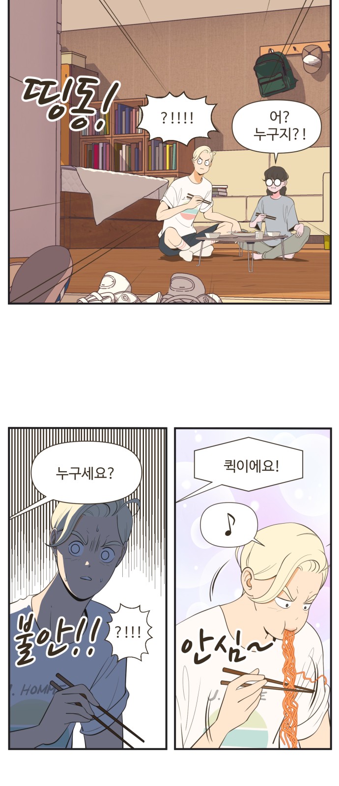 17 페이지