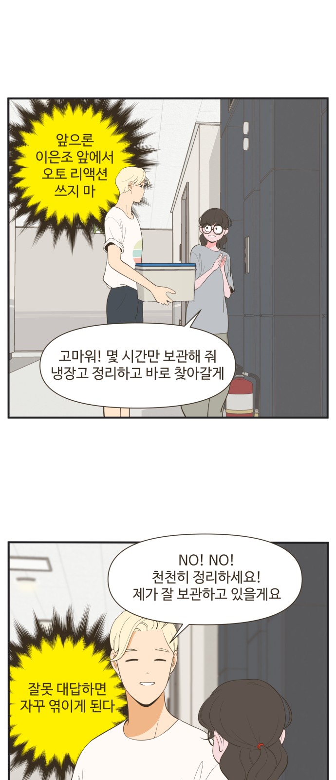 22 페이지